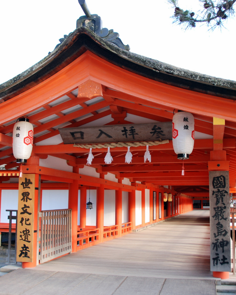 潮位360cm前後｜厳島神社が閉鎖される可能性がある水位